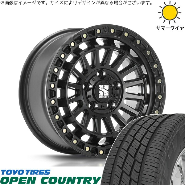アウトランダー 225/55R18 サマータイヤ ホイール 4本セット 新品 | トーヨータイヤ (TOYO TIRE) オープンカントリー H/T2 × エムエルジェイ (MLJ) XTREME-J XJ08 サテンブラック 18インチ 8J +40 5穴114.3|タイヤショップ オールテレーン