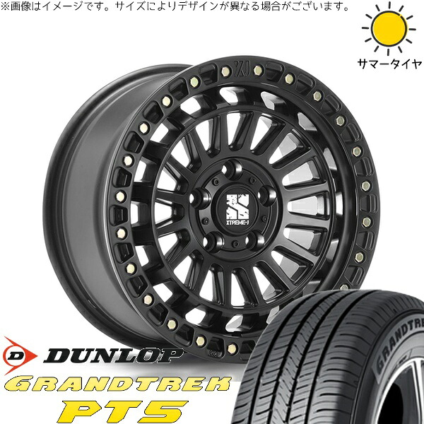 レクサスNX ハリアー 235/55R18 サマータイヤ ホイール 4本セット 新品 | ダンロップ (DUNLOP) グラントレック PT5 &times; エムエルジェイ (MLJ) XTREME-J XJ08 サテンブラック 18インチ 8J +40 5穴114.3｜タイヤショップ オールテレーン