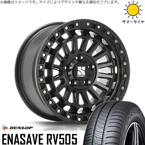 アウトランダー 225/55R18 サマータイヤ ホイール 4本セット 新品 | ダンロップ (DUNLOP) エナセーブ RV505 × エムエルジェイ (MLJ) XTREME-J XJ08 サテンブラック 18インチ 8J +40 5穴114.3