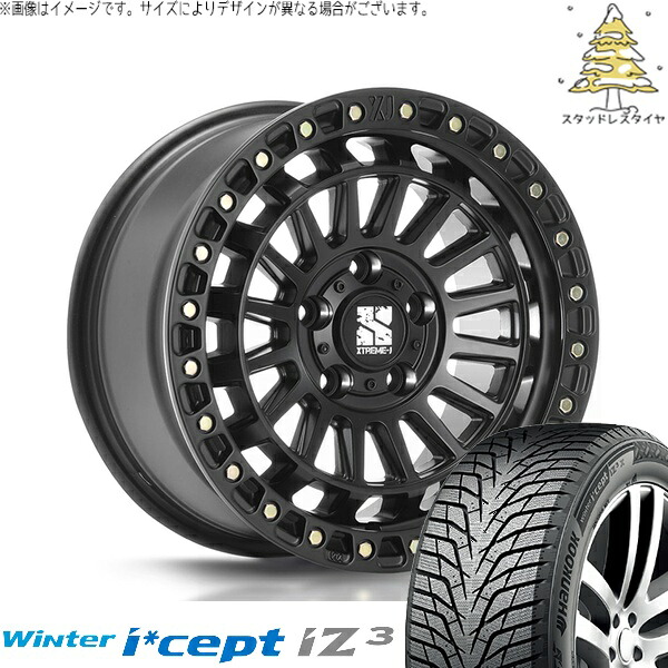 オーリス ブレイド 225/45R17 スタッドレスタイヤ ホイール 4本セット 新品 | ハンコック (HANKOOK) ウィンターアイセプト IZ3 W636 (Winter i*cept iZ3 W636) × エムエルジェイ (MLJ) エクストリームJ XJ08 サテンブラック 17インチ 7.5J +42 5穴114.3