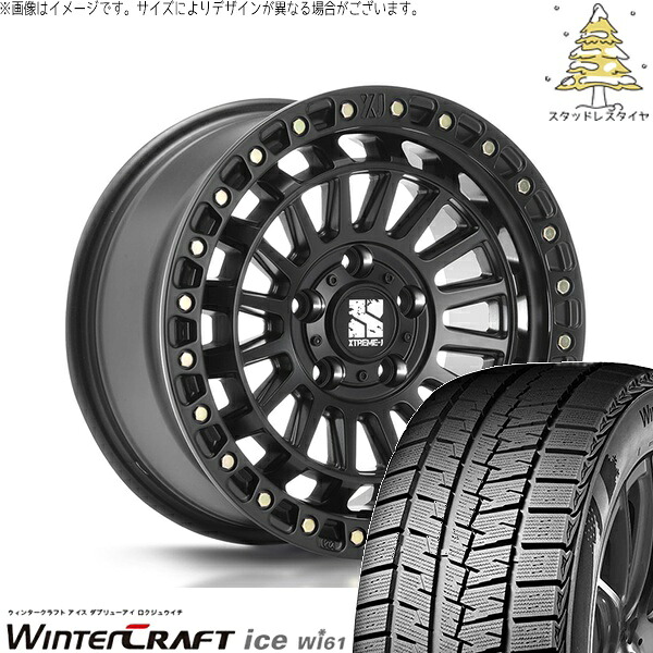 プリウスα 215/50R17 スタッドレスタイヤ ホイール 4本セット 新品 | クムホ (KUMHO) ウィンタークラフト アイス Wi61 (WinterCraft ice Wi61) × エムエルジェイ (MLJ) エクストリームJ XJ08 サテンブラック 17インチ 7.5J +42 5穴114.3|タイヤショップ オールテレーン