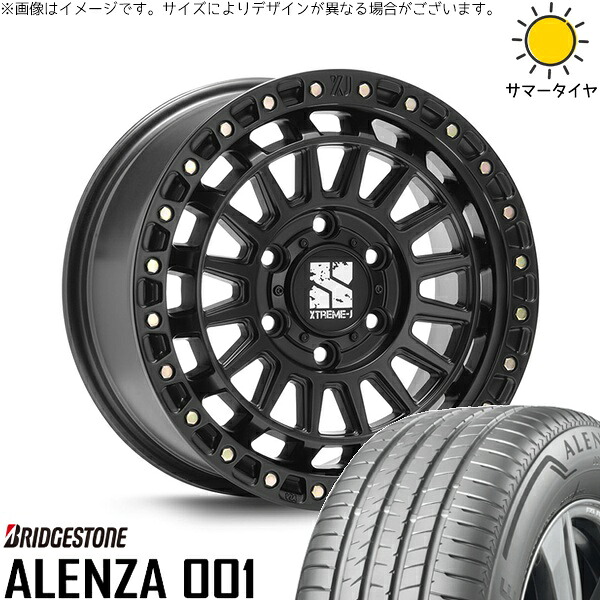 トライトン 265/70R17 サマータイヤ ホイール 4本セット 新品 | ブリヂストン (BRIDGESTONE) アレンザ001 (ALENZA001) &times; エムエルジェイ (MLJ) エクストリームJ XJ08 サテンブラック 17インチ 8J +20 6穴139.7｜タイヤショップ オールテレーン