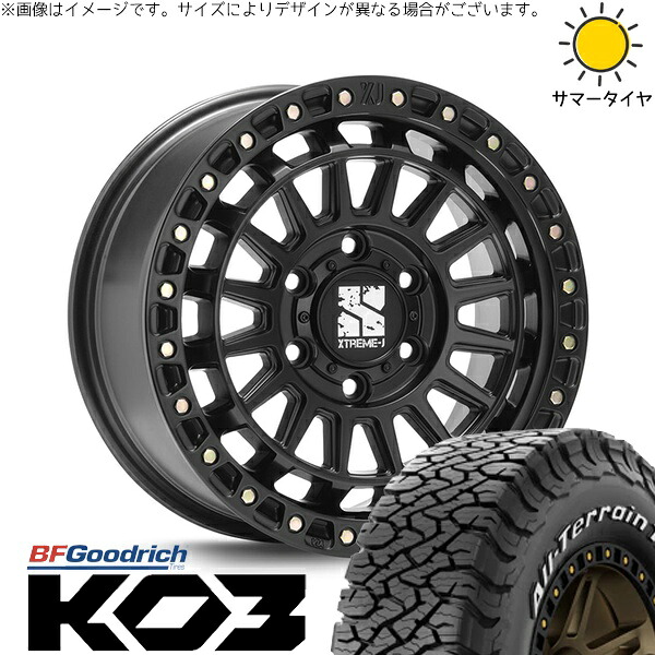 ハイラックスサーフ 265/65R17 サマータイヤ ホイール 4本セット 新品 | BFグッドリッチ (BF Goodrich) オールテレーン T/A Ko3 (All-Terrain T/A Ko3) × エムエルジェイ (MLJ) エクストリームJ XJ08 サテンブラック 17インチ 8J +20 6穴139.7