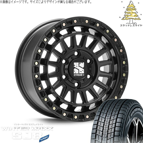 ランクル300 265/70R17 スタッドレスタイヤ ホイール 4本セット 新品 | ダンロップ (DUNLOP) ウィンターマックス SJ8+ (WINTERMAXX SJ8+) × エムエルジェイ (MLJ) エクストリームJ XJ08 サテンブラック 17インチ 8J +50 6穴139.7