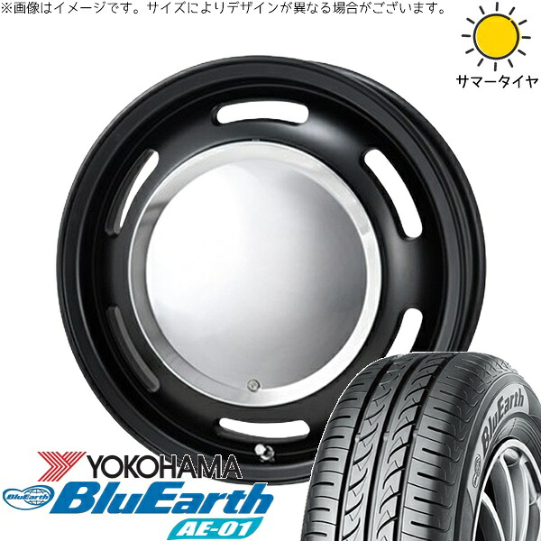 NBOX スペーシア タント デリカミニ 155/65R14 サマータイヤ ホイール 4本セット 新品 | ヨコハマタイヤ (YOKOHAMA) ブルーアース AE01 × パンドラ (PANDORA) ラグテック ネオムーン2 マットブラック 14インチ 4.5J +43 4穴100
