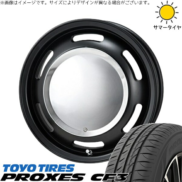 アトレーワゴン 165/65R13 サマータイヤ ホイール 4本セット 新品 | トーヨータイヤ (TOYO TIRE) プロクセス CF3 × パンドラ (PANDORA) ラグテック ネオムーン2 マットブラック 13インチ 4.00B +43 4穴100|タイヤショップ オールテレーン