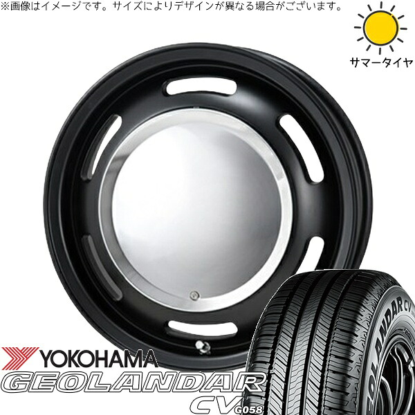 ハイエース専用 195/80R15 サマータイヤ ホイール 4本セット 新品 | ヨコハマタイヤ (YOKOHAMA) ジオランダーCV G058 &times; パンドラ (PANDORA) ラグテック ネオムーン2 マットブラック 15インチ 6J +33 6穴139.7｜タイヤショップ オールテレーン