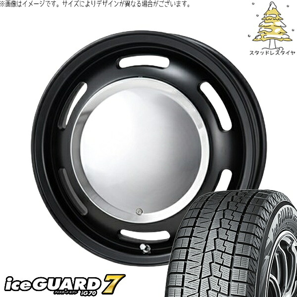 NBOX スペーシア タント デリカミニ 155/65R14 スタッドレスタイヤ ホイール 4本セット 新品 | ヨコハマタイヤ (YOKOHAMA) アイスガード セブン (iceGUARD7 IG70) × パンドラ (PANDORA) ラグテック ネオムーン2 マットブラック 14インチ 4.5J +43 4穴100