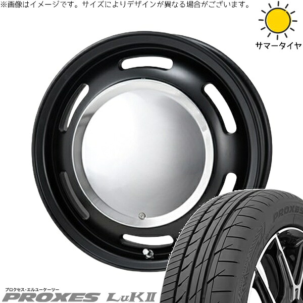 タンク ルーミー トール 165/55R15 サマータイヤ ホイール 4本セット 新品 | トーヨータイヤ (TOYO TIRE) プロクセス LuK2 × パンドラ (PANDORA) ラグテック ネオムーン2 マットブラック 15インチ 6J +44 4穴100