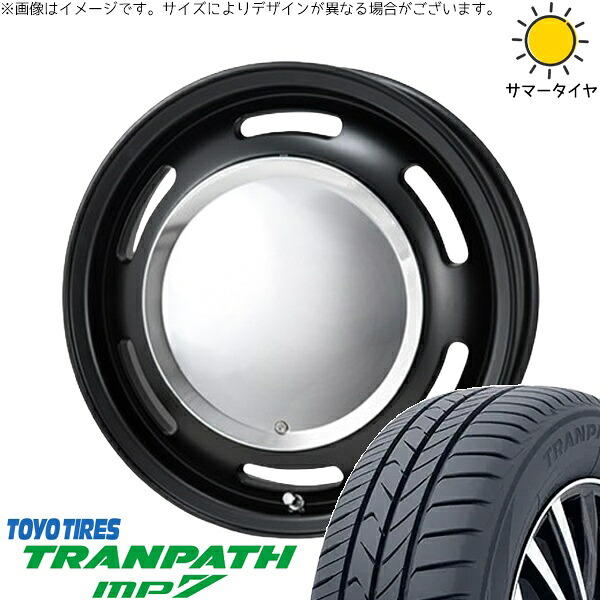 アクア カローラフィールダー 175/65R15 サマータイヤ ホイール 4本セット 新品 | トーヨータイヤ (TOYO TIRE) トランパス MP7 &times; パンドラ (PANDORA) ラグテック ネオムーン2 マットブラック 15インチ 6J +44 4穴100｜タイヤショップ オールテレーン