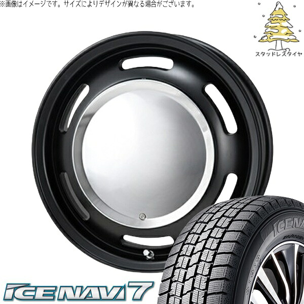 モコ ゼスト パレット ミラ 165/55R14 スタッドレスタイヤ ホイール 4本セット 新品 | グッドイヤー (GOODYEAR) アイスナビ セブン (ICENAVI7) × パンドラ (PANDORA) ラグテック ネオムーン2 マットブラック 14インチ 4.5J +43 4穴100|タイヤショップ オールテレーン