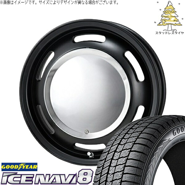 シャトル カローラフィールダー 185/60R15 スタッドレスタイヤ ホイール 4本セット 新品 | グッドイヤー (GOODYEAR) アイスナビ エイト (ICENAVI8) × パンドラ (PANDORA) ラグテック ネオムーン2 マットブラック 15インチ 6J +44 4穴100|タイヤショップ オールテレーン