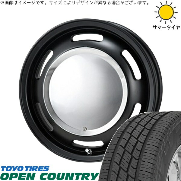 NBOX スペーシア タント デリカミニ 155/65R14 サマータイヤ ホイール 4本セット 新品 | トーヨータイヤ (TOYO TIRE) オープンカントリー H/T2 × パンドラ (PANDORA) ラグテック ネオムーン2 マットブラック 14インチ 4.5J +43 4穴100