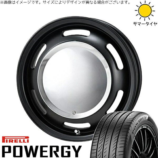 タンク ルーミー トール 165/55R15 サマータイヤ ホイール 4本セット 新品 | ピレリ (PIRELLI) パワジー × パンドラ (PANDORA) ラグテック ネオムーン2 マットブラック 15インチ 6J +44 4穴100