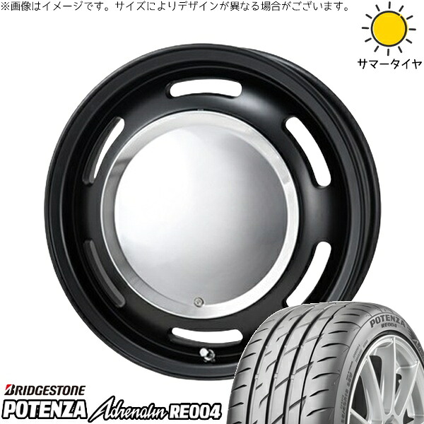 軽自動車専用 カスタムサイズ 165/50R15 サマータイヤ ホイール 4本セット 新品 | ブリヂストン (BRIDGESTONE) ポテンザ アドレナリン RE004 × パンドラ (PANDORA) ラグテック ネオムーン2 マットブラック 15インチ 6J +44 4穴100|タイヤショップ オールテレーン