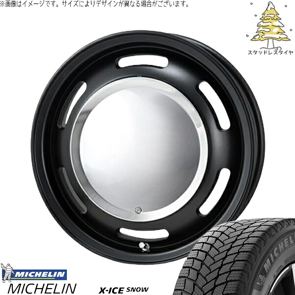 NBOX スペーシア タント デリカミニ 155/65R14 スタッドレスタイヤ ホイール 4本セット 新品 | ミシュラン (MICHELIN) エックスアイス スノー (X-ICE SNOW) &times; パンドラ (PANDORA) ラグテック ネオムーン2 マットブラック 14インチ 4.5J +43 4穴100｜タイヤショップ オールテレーン