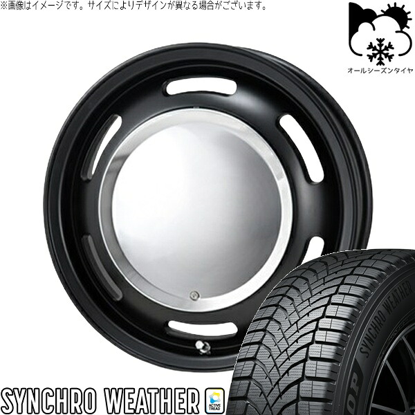 セレナ ノア ヴォクシー 195/65R15 オールシーズンタイヤ ホイール 4本セット 新品 | ダンロップ (DUNLOP) シンクロウェザー × パンドラ (PANDORA) ラグテック ネオムーン2 マットブラック 15インチ 6J +44 5穴114.3|タイヤショップ オールテレーン
