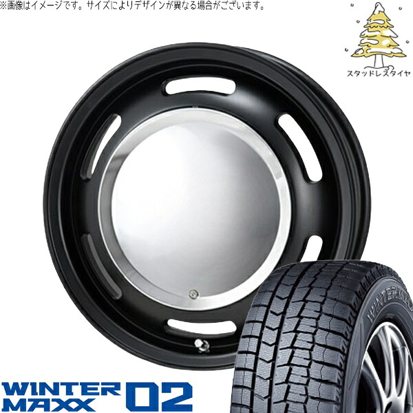 ソリオ MA26 MA36 デリカ 165/70R14 スタッドレスタイヤ ホイール 4本セット 新品 | ダンロップ (DUNLOP) ウィンターマックス02 (WINTERMAXX02 WM02) × パンドラ (PANDORA) ラグテック ネオムーン2 マットブラック 14インチ 4.5J +43 4穴100
