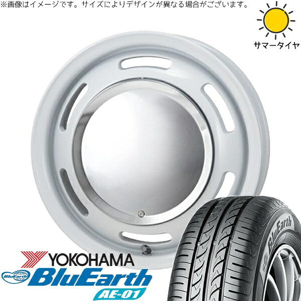NBOX スペーシア タント デリカミニ 155/65R14 サマータイヤ ホイール 4本セット 新品 | ヨコハマタイヤ (YOKOHAMA) ブルーアース AE01 × パンドラ (PANDORA) ラグテック ネオムーン2 ホワイト 14インチ 4.5J +43 4穴100