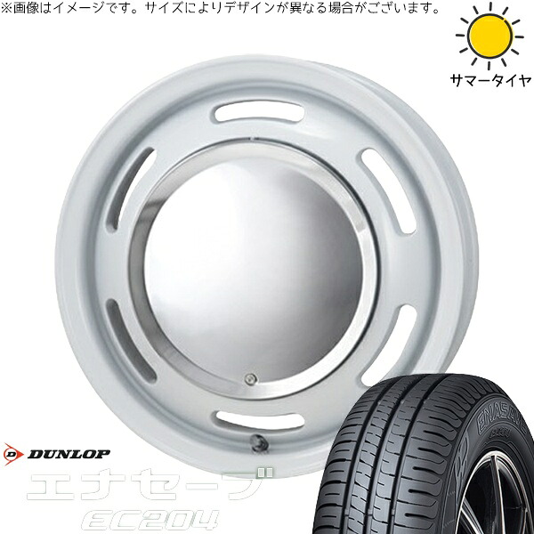 エブリィワゴン 165/60R14 サマータイヤ ホイール 4本セット 新品 | ダンロップ (DUNLOP) エナセーブ EC204 &times; パンドラ (PANDORA) ラグテック ネオムーン2 ホワイト 14インチ 4.5J +43 4穴100｜タイヤショップ オールテレーン 56,144円