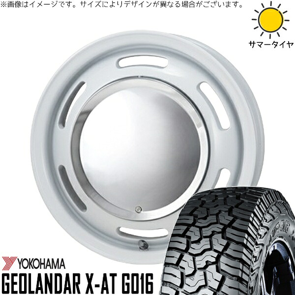NBOX スペーシア タント デリカミニ 155/65R14 サマータイヤ ホイール 4本セット 新品 | ヨコハマタイヤ (YOKOHAMA) ジオランダー X-A/T G016 (GEOLANDAR X-A/T G016) × パンドラ (PANDORA) ラグテック ネオムーン2 ホワイト 14インチ 4.5J +43 4穴100