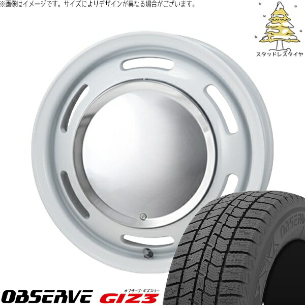 アトレーワゴン 165/65R13 スタッドレスタイヤ ホイール 4本セット 新品 | トーヨータイヤ (TOYO) オブザーブ ギズスリー (OBSERVE GIZ3) × パンドラ (PANDORA) ラグテック ネオムーン2 ホワイト 13インチ 4.00B +43 4穴100
