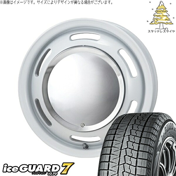 タント ムーブ ワゴンR ラパン 145/80R13 スタッドレスタイヤ ホイール 4本セット 新品 | ヨコハマタイヤ (YOKOHAMA) アイスガード セブン (iceGUARD7 IG70) &times; パンドラ (PANDORA) ラグテック ネオムーン2 ホワイト 13インチ 4.00B +43 4穴100｜タイヤショップ オールテレーン