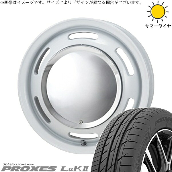 NBOX スペーシア タント デリカミニ 155/65R14 サマータイヤ ホイール 4本セット 新品 | トーヨータイヤ (TOYO TIRE) プロクセス LuK2 &times; パンドラ (PANDORA) ラグテック ネオムーン2 ホワイト 14インチ 4.5J +43 4穴100｜タイヤショップ オールテレーン 63,646円
