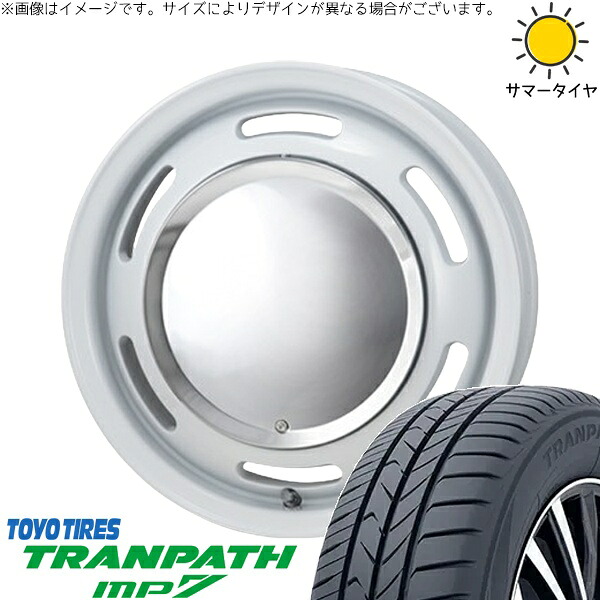 ハスラー デリカミニ ソリオ 165/65R14 サマータイヤ ホイール 4本セット 新品 | トーヨータイヤ (TOYO TIRE) トランパス MP7 &times; パンドラ (PANDORA) ラグテック ネオムーン2 ホワイト 14インチ 4.5J +43 4穴100｜タイヤショップ オールテレーン