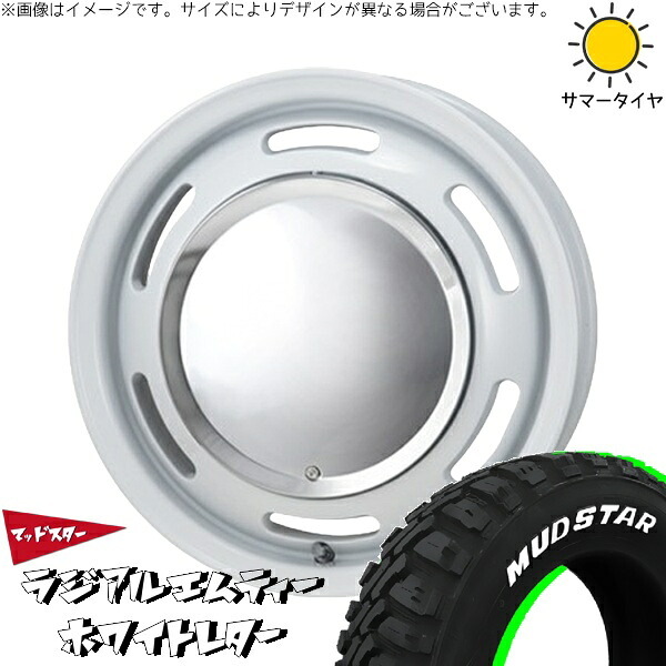 ハスラー デリカミニ ソリオ 165/65R14 サマータイヤ ホイール 4本セット 新品 | マッドスター (MUDSTAR) ラジアル M/T (RADIAL M/T) × パンドラ (PANDORA) ラグテック ネオムーン2 ホワイト 14インチ 4.5J +43 4穴100