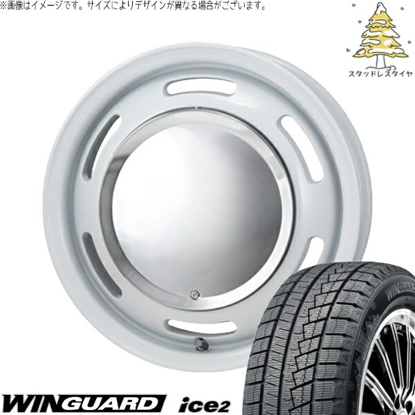 NBOX スペーシア タント デリカミニ 155/65R14 スタッドレスタイヤ ホイール 4本セット 新品 | ネクセン (NEXEN) ウィンガード アイス2 (WinGUARD ice2) × パンドラ (PANDORA) ラグテック ネオムーン2 ホワイト 14インチ 4.5J +43 4穴100