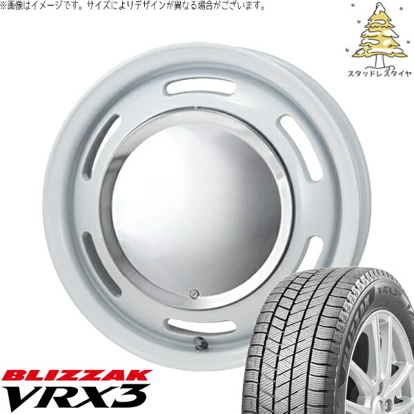 アトレーワゴン 165/65R13 スタッドレスタイヤ ホイール 4本セット 新品 | ブリヂストン (BRIDGESTONE) ブリザック VRX3 (BLIZZAK VRX3) × パンドラ (PANDORA) ラグテック ネオムーン2 ホワイト 13インチ 4.00B +43 4穴100