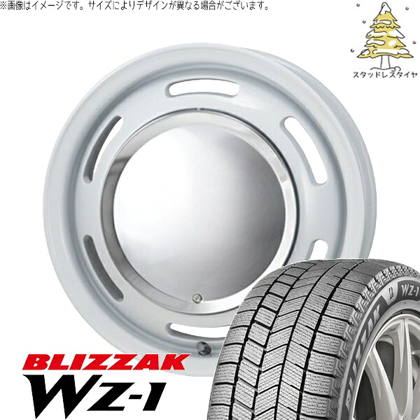 ソリオ MA26 MA36 デリカ 165/70R14 スタッドレスタイヤ ホイール 4本セット 新品 | ブリヂストン (BRIDGESTONE) ブリザック WZ-1 (BLIZZAK WZ-1) &times; パンドラ (PANDORA) ラグテック ネオムーン2 ホワイト 14インチ 4.5J +43 4穴100｜タイヤショップ オールテレーン