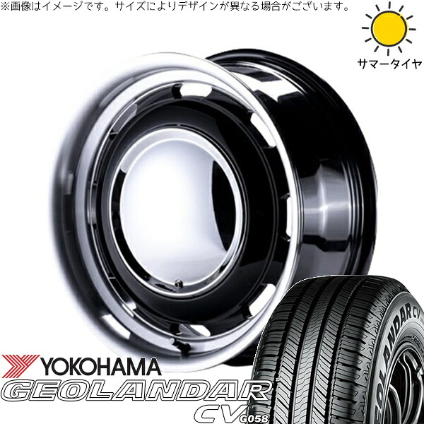 ハイエース専用 215/70R16 サマータイヤ ホイール 4本セット 新品 | ヨコハマタイヤ (YOKOHAMA) ジオランダーCV G058 × パンドラ (PANDORA) ラグテック ネオムーン3 ブラック/リムポリッシュ 16インチ 6.5J +38 6穴139.7|タイヤショップ オールテレーン