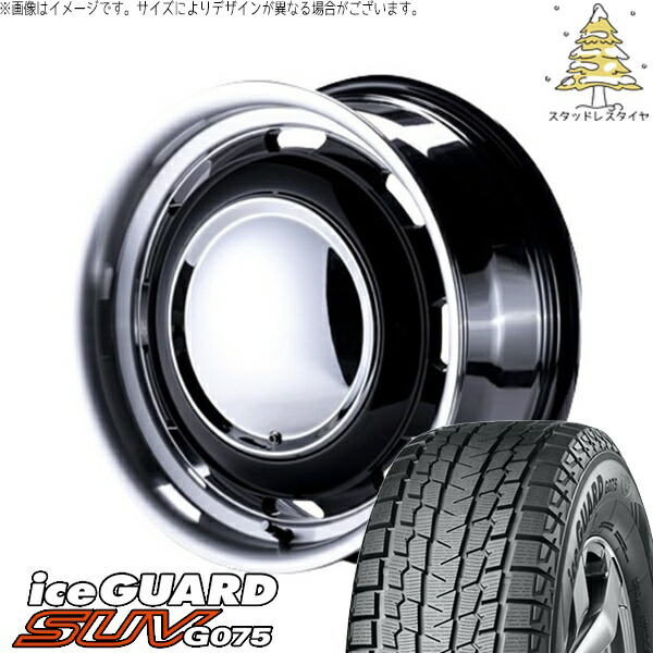 ハイエース専用 215/70R16 スタッドレスタイヤ ホイール 4本セット 新品 | ヨコハマタイヤ (YOKOHAMA) アイスガード SUV G075 (iceGUARD SUV G075) × パンドラ (PANDORA) ラグテック ネオムーン3 ブラック/リムポリッシュ 16インチ 6.5J +38 6穴139.7