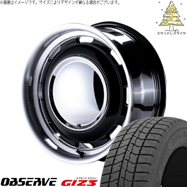 デリカミニ ハスラー 165/60R15 スタッドレスタイヤ ホイール 4本セット 新品 | トーヨータイヤ (TOYO) オブザーブ ギズスリー (OBSERVE GIZ3) × パンドラ (PANDORA) ラグテック ネオムーン3 ブラック/リムポリッシュ 15インチ 5J +45 4穴100 83,309円