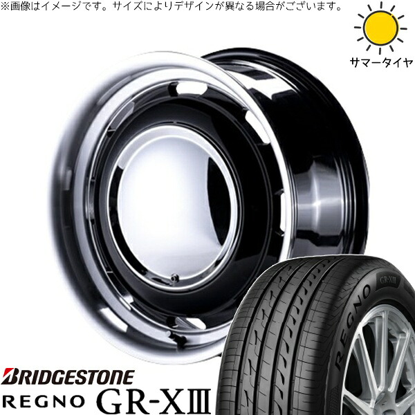 デリカミニ ハスラー 165/60R15 サマータイヤ ホイール 4本セット 新品 | ブリヂストン (BRIDGESTONE) レグノ GR-X3 × パンドラ (PANDORA) ラグテック ネオムーン3 ブラック/リムポリッシュ 15インチ 5J +45 4穴100