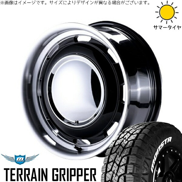 ハイエース専用 215/70R16 サマータイヤ ホイール 4本セット 新品 | モンスタタイヤ (MONSTA TYRE) テレーングリッパー × パンドラ (PANDORA) ラグテック ネオムーン3 ブラック/リムポリッシュ 16インチ 6.5J +38 6穴139.7