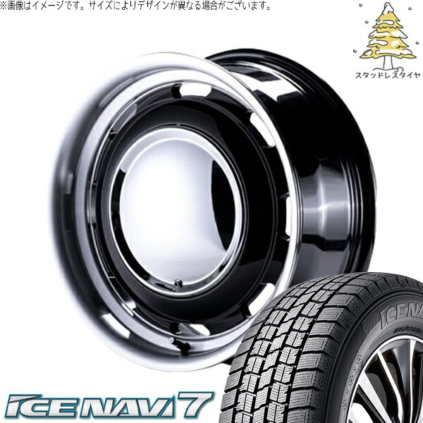 NBOX スペーシア タント デリカミニ 165/55R15 スタッドレスタイヤ ホイール 4本セット 新品 | グッドイヤー (GOODYEAR) アイスナビ セブン (ICENAVI7) &times; パンドラ (PANDORA) ラグテック ネオムーン3 ブラック/リムポリッシュ 15インチ 5J +45 4穴100｜タイヤショップ オールテレーン