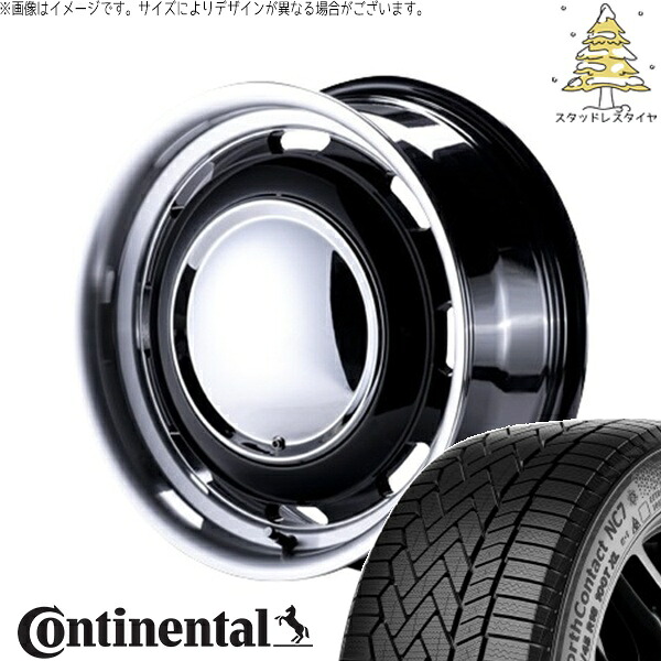 ハイエース専用 215/65R16 スタッドレスタイヤ ホイール 4本セット 新品 | コンチネンタル (CONTINENTAL) ノースコンタクト セブン (NorthContact7) &times; パンドラ (PANDORA) ラグテック ネオムーン3 ブラック/リムポリッシュ 16インチ 6.5J +38 6穴139.7｜タイヤショップ オールテレーン