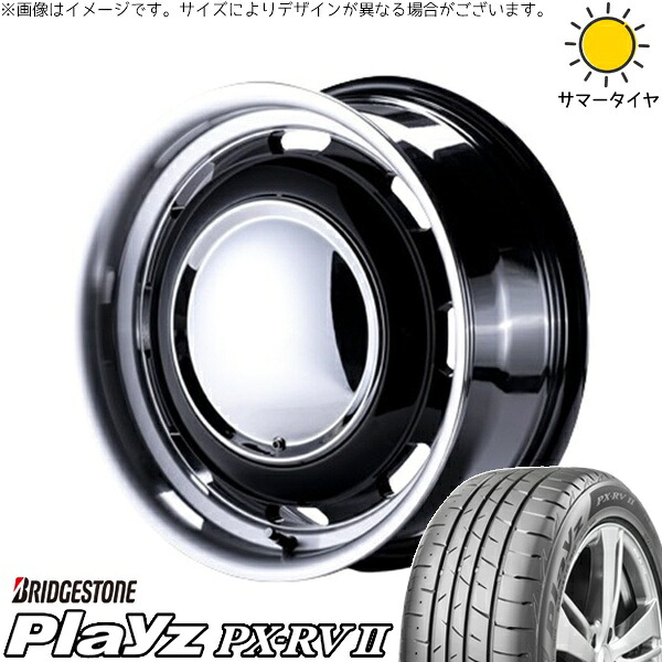 ハイエース専用 215/65R16 サマータイヤ ホイール 4本セット 新品 | ブリヂストン (BRIDGESTONE) プレイズ PX-RV2 × パンドラ (PANDORA) ラグテック ネオムーン3 ブラック/リムポリッシュ 16インチ 6.5J +38 6穴139.7