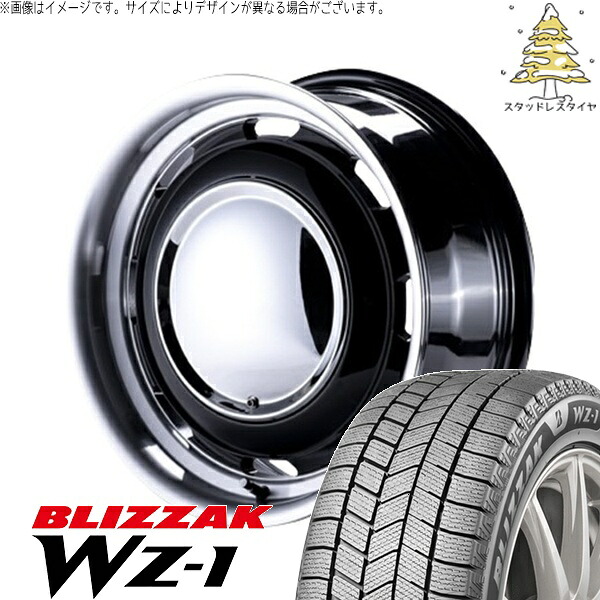 ハイエース専用 215/70R16 スタッドレスタイヤ ホイール 4本セット 新品 | ブリヂストン (BRIDGESTONE) ブリザック WZ-1 (BLIZZAK WZ-1) × パンドラ (PANDORA) ラグテック ネオムーン3 ブラック/リムポリッシュ 16インチ 6.5J +38 6穴139.7