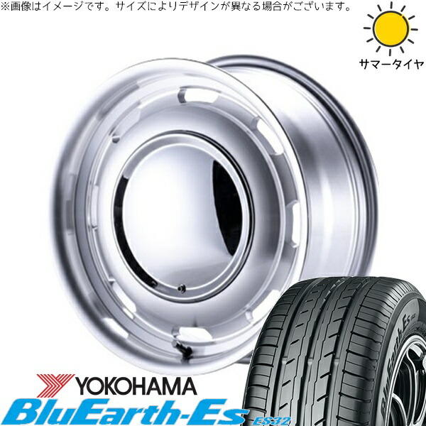 ハイエース専用 215/65R16 サマータイヤ ホイール 4本セット 新品 | ヨコハマタイヤ (YOKOHAMA) ブルーアース ES32 × パンドラ (PANDORA) ラグテック ネオムーン3 フルポリッシュ 16インチ 6.5J +38 6穴139.7