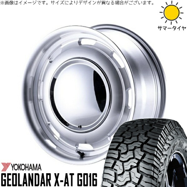 ハイエース専用 215/70R16 サマータイヤ ホイール 4本セット 新品 | ヨコハマタイヤ (YOKOHAMA) ジオランダー X-AT G016 × パンドラ (PANDORA) ラグテック ネオムーン3 フルポリッシュ 16インチ 6.5J +38 6穴139.7