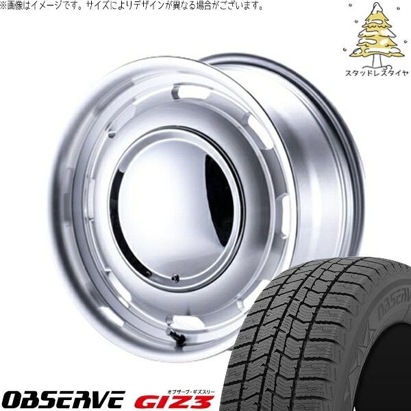 ハイエース専用 215/65R16 スタッドレスタイヤ ホイール 4本セット 新品 | トーヨータイヤ (TOYO TIRE) オブザーブ GIZ3 &times; パンドラ (PANDORA) ラグテック ネオムーン3 フルポリッシュ 16インチ 6.5J +38 6穴139.7｜タイヤショップ オールテレーン