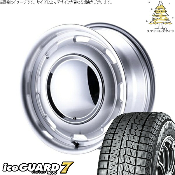 NBOX スペーシア タント デリカミニ 165/55R15 スタッドレスタイヤ ホイール 4本セット 新品 | ヨコハマタイヤ (YOKOHAMA) アイスガード セブン (iceGUARD7 IG70) &times; パンドラ (PANDORA) ラグテック ネオムーン3 フルポリッシュ 15インチ 5J +45 4穴100｜タイヤショップ オールテレーン