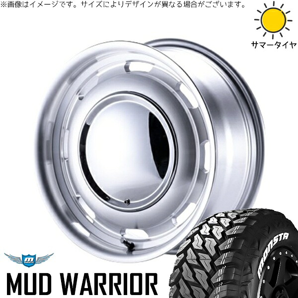 ハイエース専用 215/70R16 サマータイヤ ホイール 4本セット 新品 | モンスタタイヤ (MONSTA TYRE) マッドウォーリア × パンドラ (PANDORA) ラグテック ネオムーン3 フルポリッシュ 16インチ 6.5J +38 6穴139.7