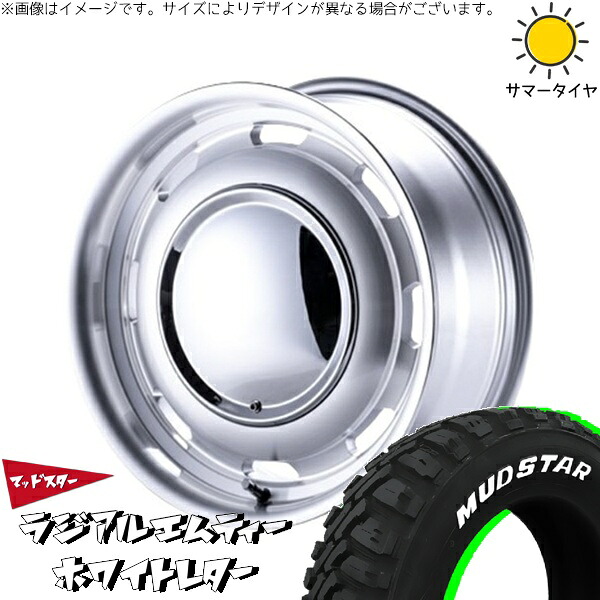 ハイエース専用 215/65R16 サマータイヤ ホイール 4本セット 新品 | マッドスター (MUDSTAR) ラジアルMT &times; パンドラ (PANDORA) ラグテック ネオムーン3 フルポリッシュ 16インチ 6.5J +38 6穴139.7｜タイヤショップ オールテレーン 87,967円