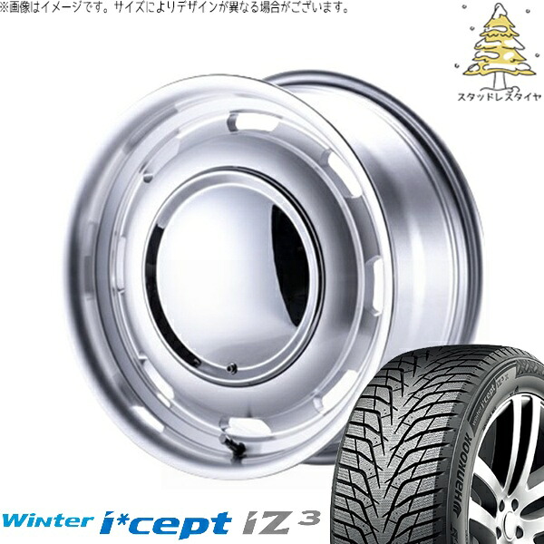 ハイエース専用 215/65R16 スタッドレスタイヤ ホイール 4本セット 新品 | ハンコック (HANKOOK) ウィンターアイセプト IZ3 W636 &times; パンドラ (PANDORA) ラグテック ネオムーン3 フルポリッシュ 16インチ 6.5J +38 6穴139.7｜タイヤショップ オールテレーン