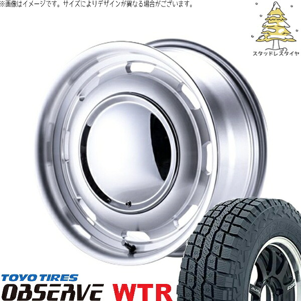 ハイエース専用 215/65R16 スタッドレスタイヤ ホイール 4本セット 新品 | トーヨータイヤ (TOYO TIRE) オブザーブ W/T-R &times; パンドラ (PANDORA) ラグテック ネオムーン3 フルポリッシュ 16インチ 6.5J +38 6穴139.7｜タイヤショップ オールテレーン